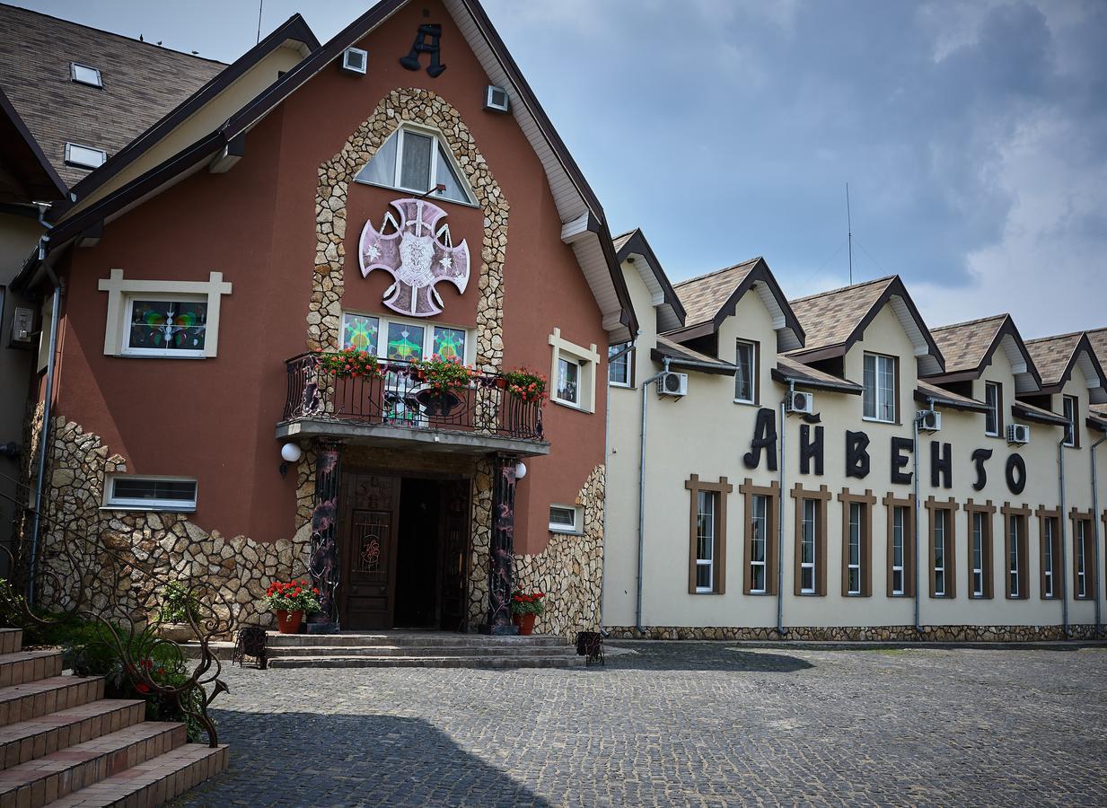 Aivengo Hotel Kolodenka Εξωτερικό φωτογραφία